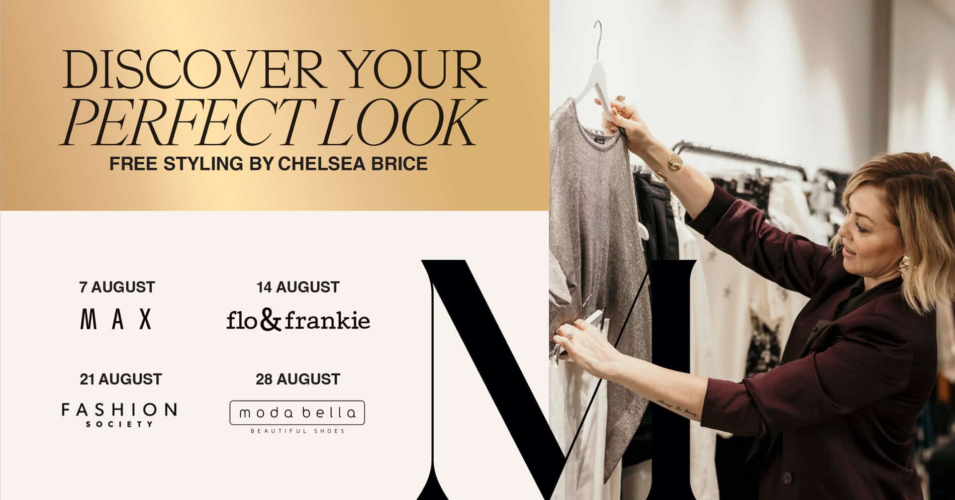 chelsea fre styling at merivale aug 2025 chelsea fre styling at merivale aug 2025